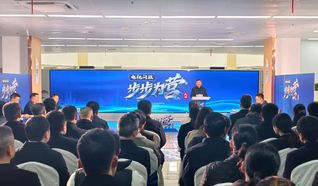 yl23455永利官网“百马行动”宣讲团张耀天老...